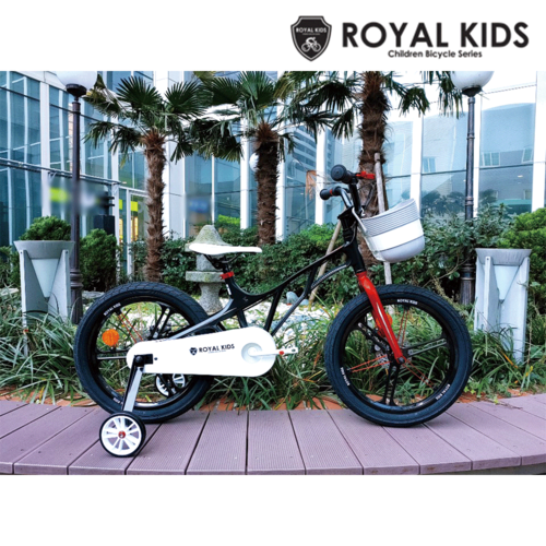 2021 로얄키즈 파일럿 16인치 18인치 어린이 보조바퀴 자전거