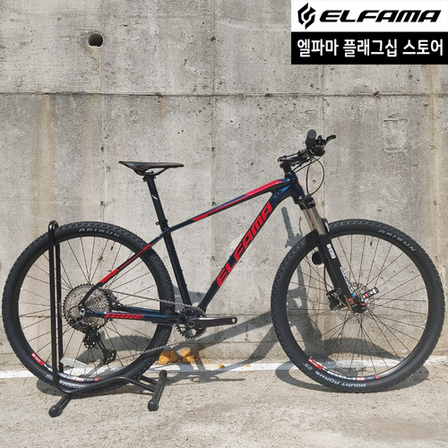 2022 엘파마 페이스 P8100 XT 24단 MTB 자전거 알루미늄 운동 출퇴근 부산