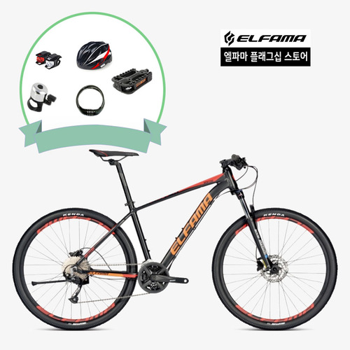 [입문용 MTB 자전거] 엘파마 벤토르 V4000 27단 산악 부산 울산 자전거 매장