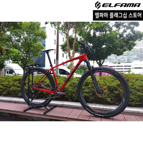 2022 엘파마 환타시아 FANTASIA G29 MTB 자전거 XTR 12단 커스텀 부산