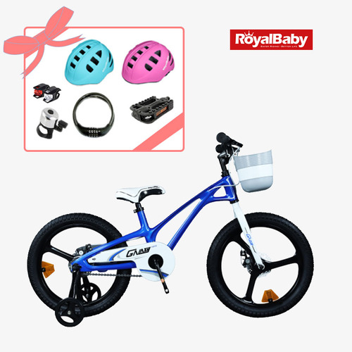 [안전이벤트] 로얄베이비 갤럭시 어린이 아동 보조바퀴 자전거 16인치 18인치 부산 양산 창원 해운대 동부산 로얄베이비 전문 매장