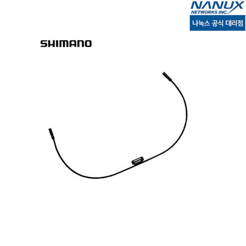 시마노 듀라에이스 Di2 EW-SD50 케이블 나눅스 정품 와이어 정선