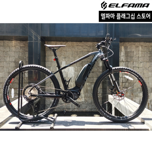 엘파마 E-PACE 이페이스 27.5인치 DEORE 12단 전기 MTB 자전거 부산 울산 창원 양산 울산 엘파마매장